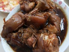 卤猪脚-新峰肉骨茶