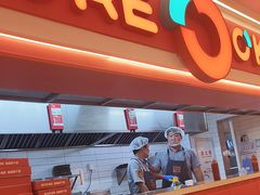 -摩欧客意式餐厅(高新活力汇店)