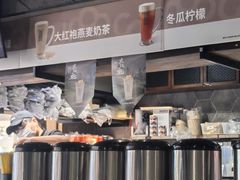 -湊湊火锅·茶憩(上海合生汇店)