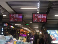 -千味涮·健康火锅(会展连城新天地店)