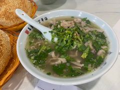 -清真喜兰老丁羊汤特色小吃