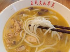 -文山荷鲜居(翠湖店)