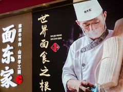 -和信广场(狮山店)
