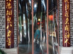 -曹家大院(通州店)