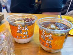 -庆峰龙虾烧烤(合肥一店)