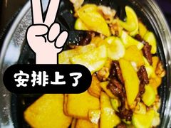 -贵州大厦贵州厅(樱花园西街店)
