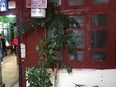 门面-阿鹏故事云南野生菌火锅(人民路店)