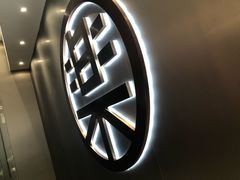 -LELECHA乐乐茶(新街口大洋店)