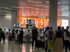 -广州白云国际机场