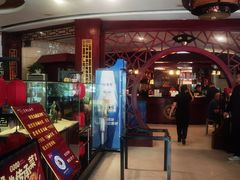 -老雒阳面馆·水席·洛阳菜(偃师店)