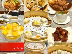 -鼎泰丰(国贸商城店)