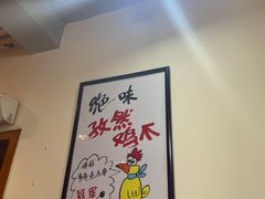 -西江红·株洲本地菜(滨江南路店)