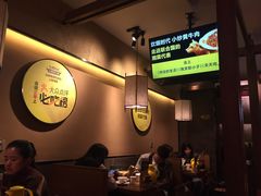 -炊烟小炒黄牛肉(中心印象城店)