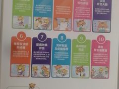 -自然之声助听器(平凉店)
