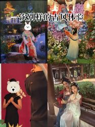 -支流映画摄影·汉服妆造跟拍