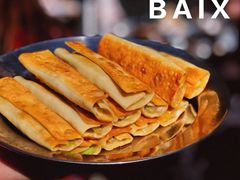 -白翔甜食店