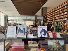 -茑屋书店(天目里店)