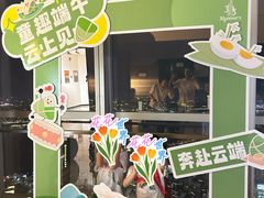 -南昌双子塔303观光厅