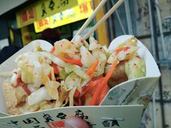 -国足臭豆腐(明瓦廊店)
