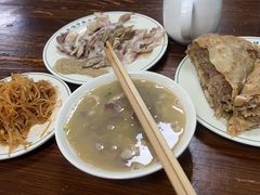 -清真永恒华威肉饼(潘家园店)