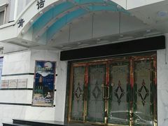 -青话小剧场