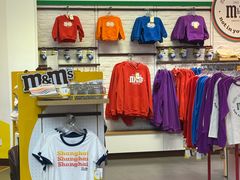 -m豆巧克力世界(上海世茂广场店)