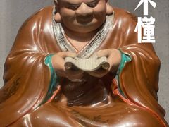 -景德镇中国陶瓷博物馆