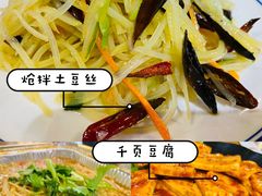 -大壮家原味烤肉(兴华北街店)