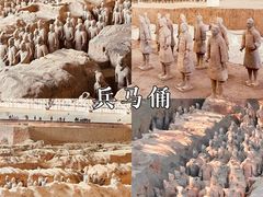 -西安钟楼