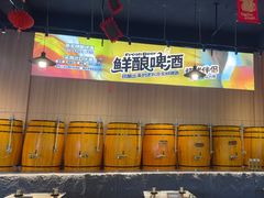 -林二哥宜烤官·宜宾小烧烤