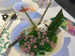 -桂满陇·海市蜃楼·黑金(国金店)