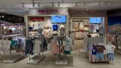 -孩子王(静安大融城店)