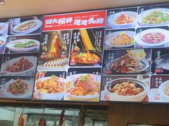 -柴火大院烤鸭民间菜