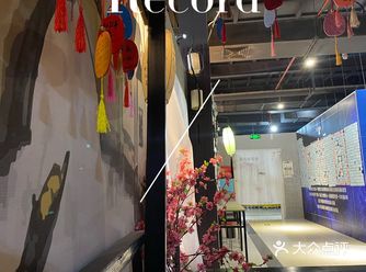 门票：45一位（三馆通玩）