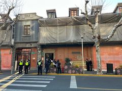 -大韩民国临时政府旧址