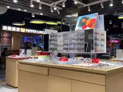 -棱石眼镜(CP静安店)