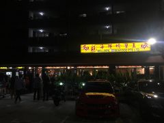 -龙海鲜螃蟹王(宏茂桥店)