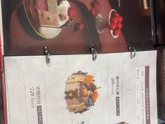 -DQ·蛋糕·冰淇淋(金鹰天地店)