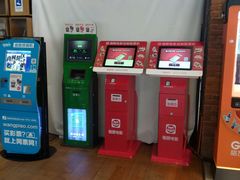 -CGV星星影城(颐堤港ScreenX店)