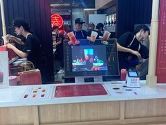 -大洋晶典(东街店)