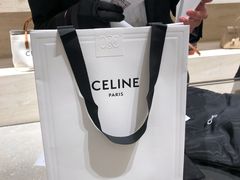 -CELINE(华润中心万象城店)