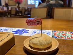 -芸南道·过桥米线(昆明老街旗舰店)