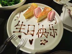 -RIVIERA 松鹤楼(外滩店)