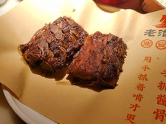 -老淮安·淮安菜(涟水店)