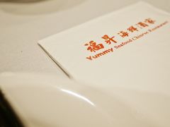 餐具摆设-福升海鲜洒楼