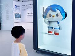 -海心沙亚运公园