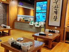 -长寿参鸡汤(朝韩风情街店)