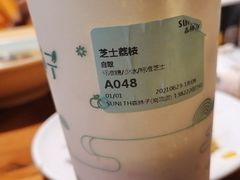 -豫江南川湘料理(岗顶六店)
