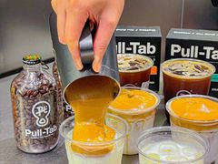 -Pull-Tab拉环咖啡(杭州市上城区来福士中心店)