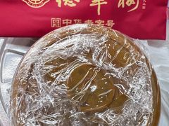 -德華楼(深圳印力店)